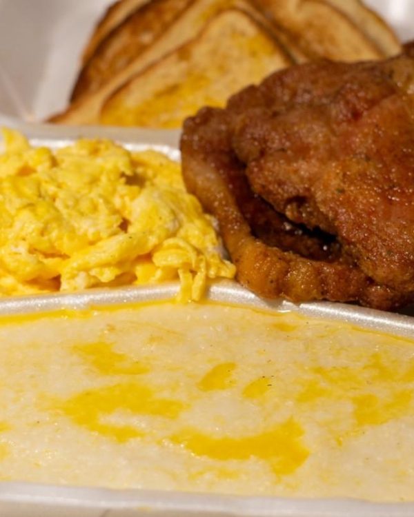 FriedPorkChopBreakfas