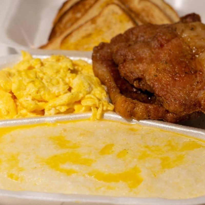 FriedPorkChopBreakfas