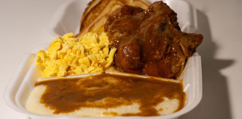 SmotheredPorkChopBreakfas